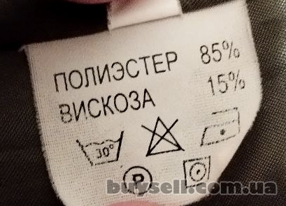 Гарний жакет ТМ Nicole&Nicole,  стан нового