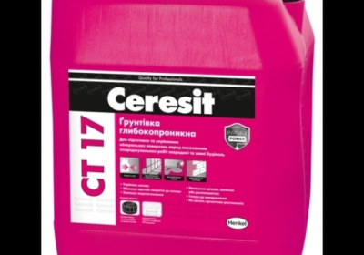 odessa-gruntovka_glubokopronikayuschaya_st_17_tm_cerazit_CERESIT_10_l_4029394