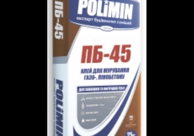 odessa-kley_dlya_kladki_gazobetona_pb-45_25kg_mesh__polimin_4029451