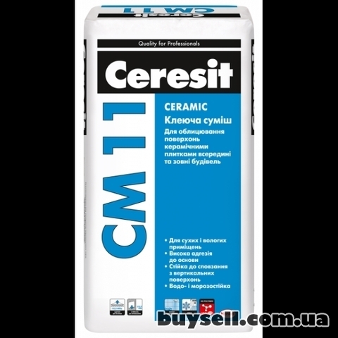 Клей для плитки "СМ 11" ТМ "Церезит" (CERESIT)  25