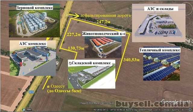 Продам участок 7. 27га с фасадом 227м на трассу Одесса-Рени, Измаил
