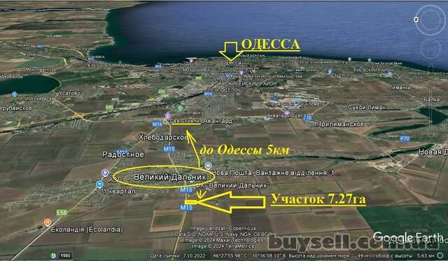 Продам участок 7. 27га с фасадом 227м на трассу Одесса-Рени, Измаил