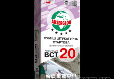 odessa-smes_shtukaturnaya_startovaya_ANSERGLOB_vst_20_4029971