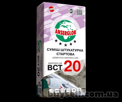 Смесь штукатурная стартовая ANSERGLOB ВСТ 20