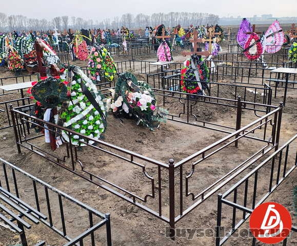 Огорож на могилу.