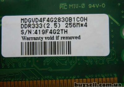 operativnaya_pamyat_DDR1333_256mb_Vdata_4043132