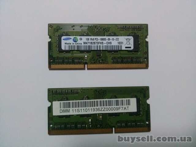 Оперативная память DDR 3,планки 1 гб 2 шт по 120 грн