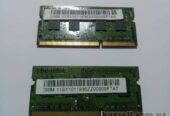 Оперативная память DDR 3,планки 1 гб 2 шт по 120 грн