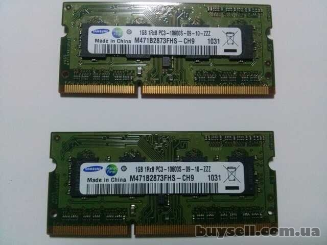 Оперативная память DDR 3,планки 1 гб 2 шт по 120 грн