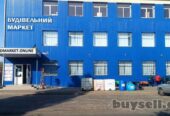 Продам обрізки дошок за акційною ціною