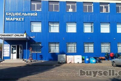 ordzhonikidze-prodam_obrizki_doshok_za_akciynoyu_cinoyu_4031301