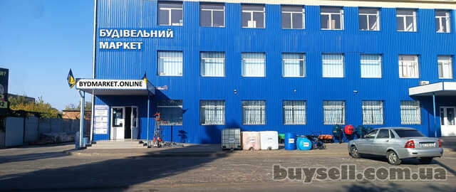 Продам обрізки дошок за акційною ціною
