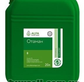 otaman_gerbicid_4059788