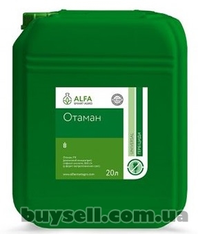 Отаман гербіцид