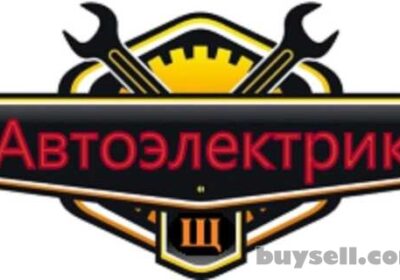 otklyuchenie_rozblokirovka_neispravnoy_avtosignalizacii_4048177