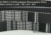 Пас привідний зубчастий Optibelt Omega 1120 8м (ширина 50мм)