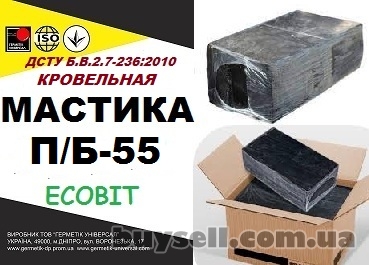 pb-55_Ecobit_dstu_b__v__2__7-236_2010_bitumnaya_krovelnaya_4051805
