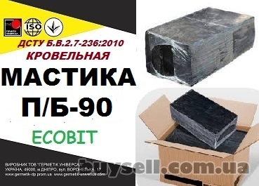 pb-90_Ecobit_dstu_b__v__2__7-236_2010_bitumnaya_krovelnaya_4051796