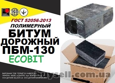 pbv-130_Ecobit_polimerno-bitumnye_vyazhuschie_gost_52056-2003_4052883