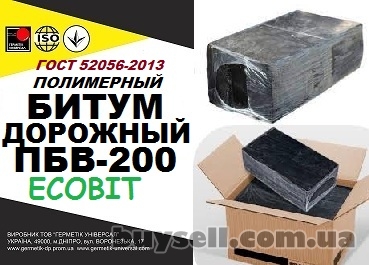 pbv-200_Ecobit_polimerno-bitumnye_vyazhuschie_gost_52056-2003_4052882