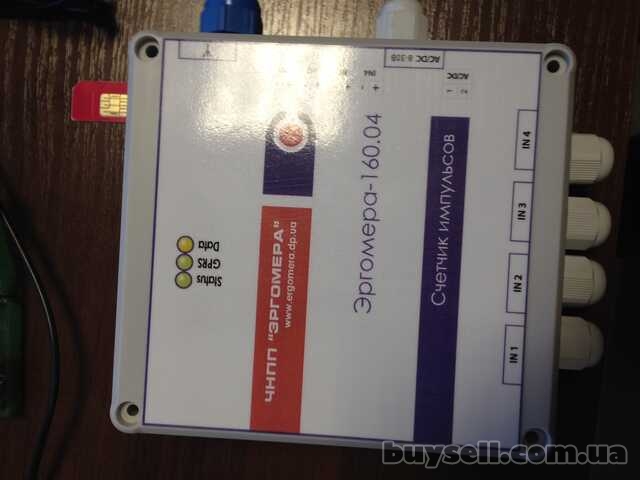 Перетворювач лічильник імпульсів GSM/GPRS для лічильників води