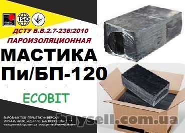 pibg-120_Ecobit_dstu_b__v__2__7-236_2010_bitumnaya_paroizolyacionnaya_4051720