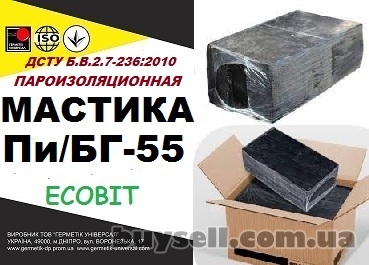 pibg-55_Ecobit_dstu_b__v__2__7-236_2010_bitumnaya_paroizolyacionnaya_4051726