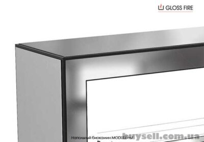 pidlogoviy_biokamin_Module_1200-m7_Gloss_Fire_4043029