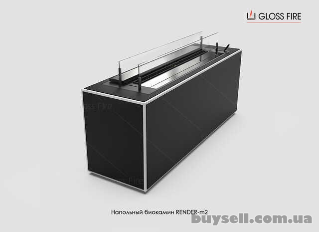 Підлоговий біокамін Render 900-m2 Gloss Fire