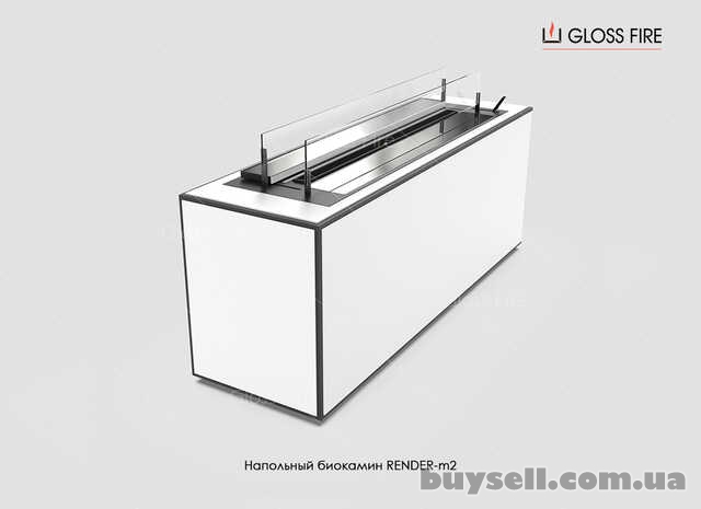 Підлоговий біокамін Render 900-m2 Gloss Fire