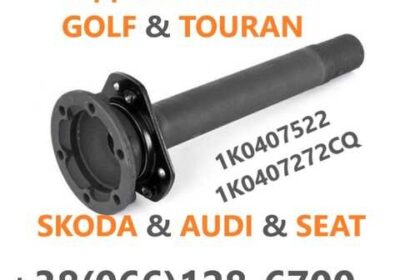 pidvisniy_val_promval_do_VW_Golf_Touran_Skoda_Audi_02E409345A_4048272