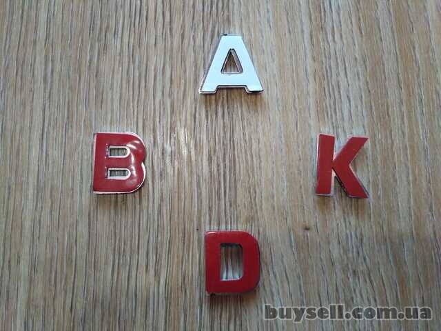 Пластмассовые буквы на авто A. D. K. B