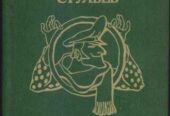 Приключенческие романы,  повести (10 книг)  Ильф+Петров,  Хаггард,  Ло