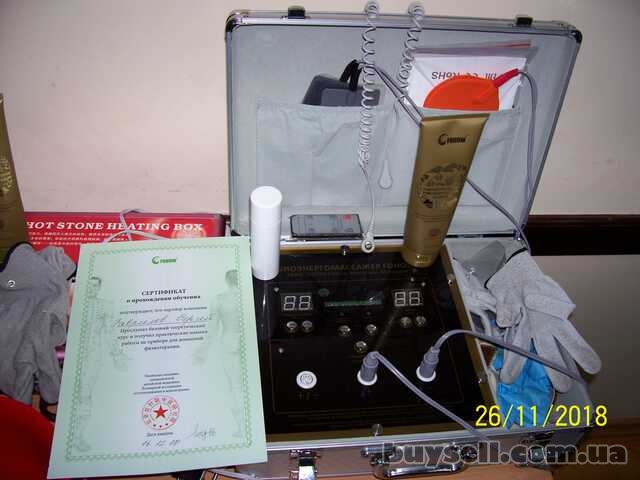 прилад по системі східної медицини