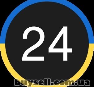 privat24_obmin_z_BAS__1C_dlya_biznesu_4046050