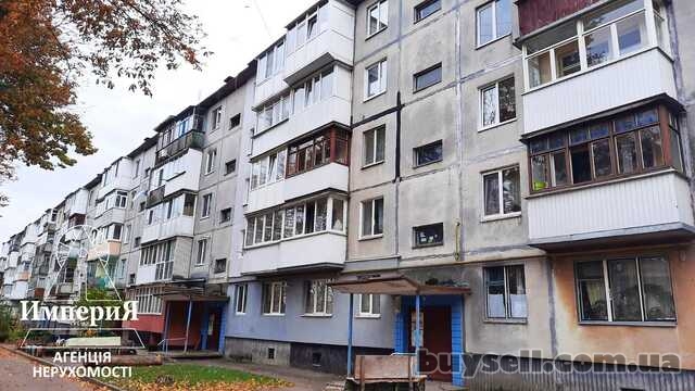 Продам 2-Х на Молодежной.Комнаты раздельные.