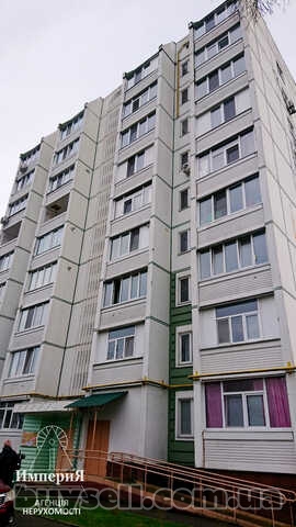 Продам 2.8.10 в новостройке на Некрасова (Зенитного Полка).