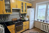 Продам 3-к квартиру на Щербины,  Левобережный-3,  Караван