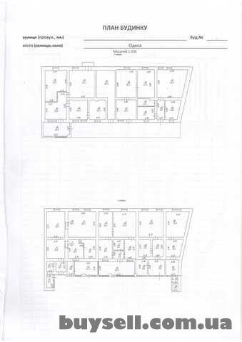 Продам фасадное здание по ул.  Старопортофранковская.