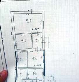 prodam_kirpichnyy_dom_na_dva_vhoda_so_vsemi_kommunikaciyami__4057256
