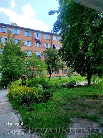 Продам комнату 17 кв.метров на Шолом-Алейхема.