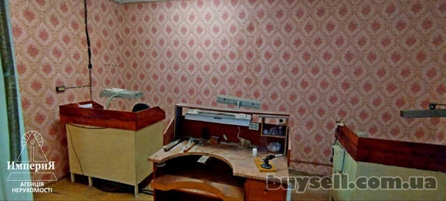 Продам помещение 130 квадратов.