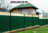 Профнастил для забора в Сумах от производителя