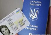 Прописка!!! Регистрация ВМЖ в Николаеве по частному адресу: