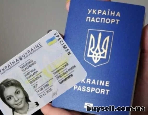 Прописка!!! Регистрация ВМЖ в Николаеве по частному адресу: