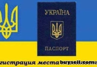 propiskaregistraciya_zhitelstva_v_nikolaeve_po_chastnomu_adresu_4061490