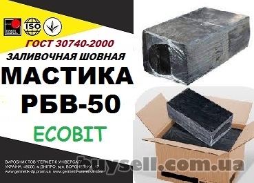 rbv_-_50_Ecobit_gost_30740-2000_mastika_dlya_shvov_4052032