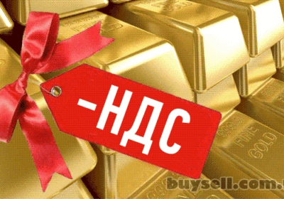 registraciya_ooo_s_nds_dnepr_i_oblast_pod_klyuch__4045853