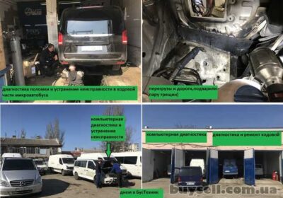 remont_mikroavtobusov_odessa__sto_avtoservis_4053167