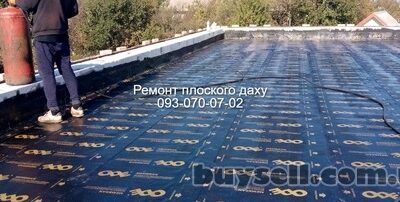 remont_myagkoy_krovli_4058435